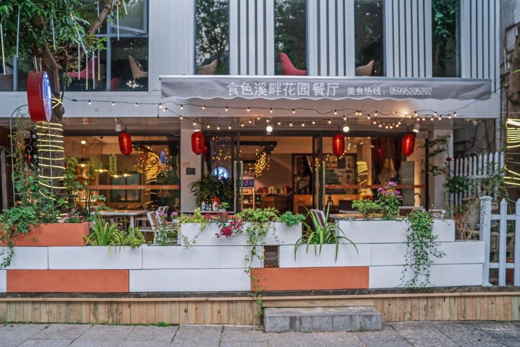 Ancient Street No.5 Youth Chic Hotel หวู่ยี่ฉาน ภายนอก รูปภาพ