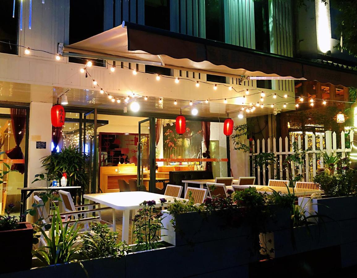 Ancient Street No.5 Youth Chic Hotel หวู่ยี่ฉาน ภายนอก รูปภาพ